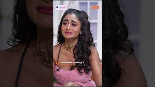 Warm Hug Kavali Anipinchindi - Nayani Pavani Swatha Naidu Tejaswi Kaakamma Kathalu Season 2