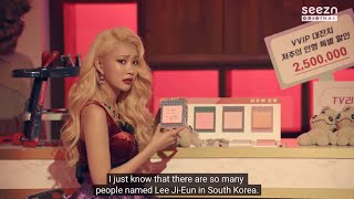 Sub Hyebin Midnight Horror Six Nights Drama Cuts