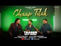 Chaap Tilak (Teaser) || Sajid Wajid || Danish Sabri || Salman Ali || Shabab Sabri