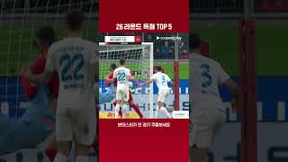 BBglf6O8v3g Video Image