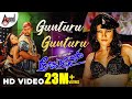 Arjun || Gunturu Gunturu || HD Video Song || Darshan || Meera Chopra || V.Harikrishna || Kannada