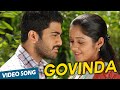 Govinda Official Video Song | Engeyum Eppodhum | Sharwanand | Ananya