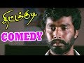 Thittakudi | Thittakudi full movie Comedy scenes | Thittakudi comedy scenes | Latest Tamil comedy