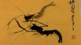 Chinese Shrimp Painting Technique Chinese Shrimp Painting Technique