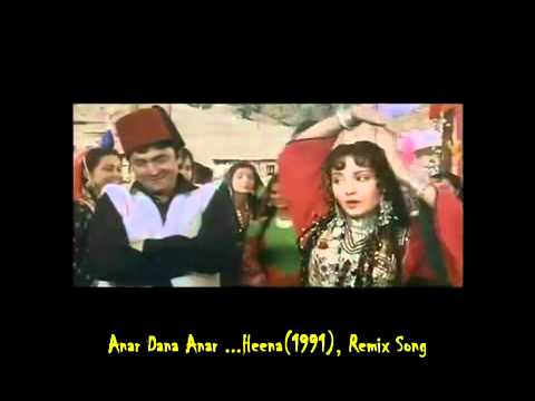 YouTube Anar Dana Anar Dana Heena1991Lata Jhankar Beats...