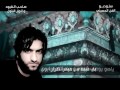 قناة المنبر الحسيني