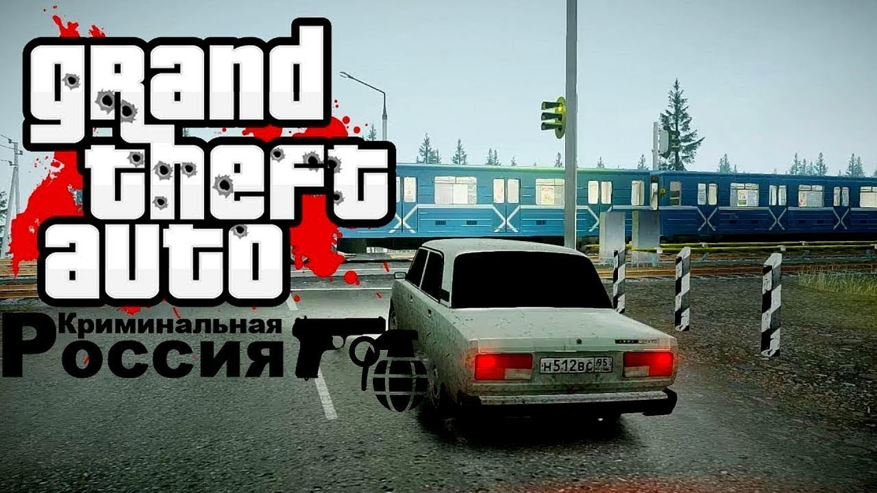 Gta 5 criminal russia фото 9