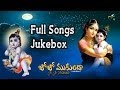 Jo Jo Mukunda - 1 Album Songs || Jukebox || Vedavathi Prabhakar || Sri krishna #krishnabhajan
