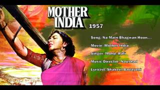 Watch Rafi Na Main Bhagwaan Hoon video