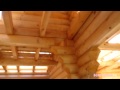 Video Строительство деревянного дома в Рыжиково 2013