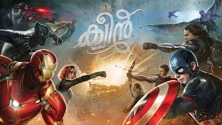 Queen Malayalam Movie Remix Trailer (Avengers Movie)