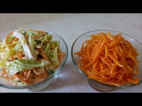 Корейские салаты рецепты с летние Корейские салаты рецепты с летние