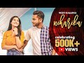 NIHARIKA (Official Music Video)- Vicky Kalita | Upasana Priyam |Rohit Sonar,Prasant,Shibam,Harsh,Mon