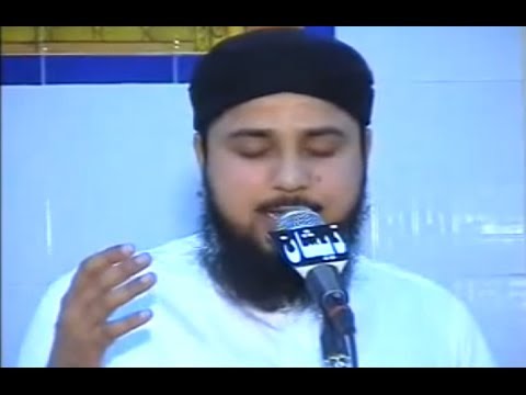 NEW | HD | JUNE 2014 | Naat Nazam Programme - Qari Asif Rasheedi...