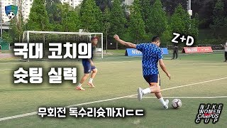 BDSbohDfe8A Video Image