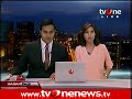 Video ABG Diperkosa Mantan Pacar & Dua Temannya