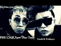 Imma Loser (Người Thua Cuộc) - Yanbi ft. T-Akayz