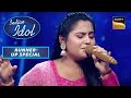 HR को 'Jab Koi Baat Bigad Jaye' पर यह Performance लगी Epic!| Indian Idol Season 13|Runner-Up Special
