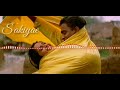 Pachai Nirame song with lyrics | Alaipayuthey