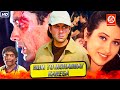 Hum To Mohabbat Karega | Bobby Deol & Karisma Kapoor - Bollywood Comedy Movie | Johny Lever