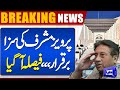 SC restores Gen (retd) Pervez Musharraf's death sentence