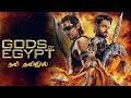 Gods of Egypt 2016|Movie Explained in Tamil|