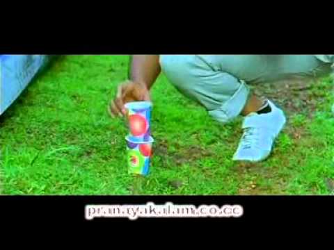 arya 2 malayalam