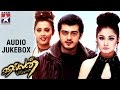 Villain Tamil Movie Songs | Audio Jukebox | Ajith | Meena | Kiran | KS Ravikumar | Vidyasagar