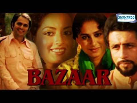 Bazaar - Part 1 Of 13 - Naseeruddin Shah - Farooq Sheikh - Smita...