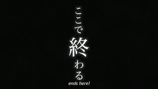 Bleach Blood War First Fight Ichigo Vs Ebern