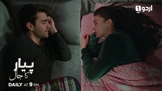 Pyar Ka Jaal Promo 129 Turkish Drama Love Trap Afili Aşk
