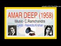 Amar Deep  (1958) - Is Jahan Ka Pyar Jhoota  (Asha - Rafi - Manna Dey)    4.51   Minutes