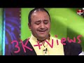 Best parody of the song"yeh watan tumhara hai" By khan brothers |Khabarzar| Aftab Iqbal