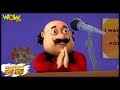 Kids TV Shows | Cartoons | Motu Patlu New Episodes | Mayor Ka Election | Wow Kidz