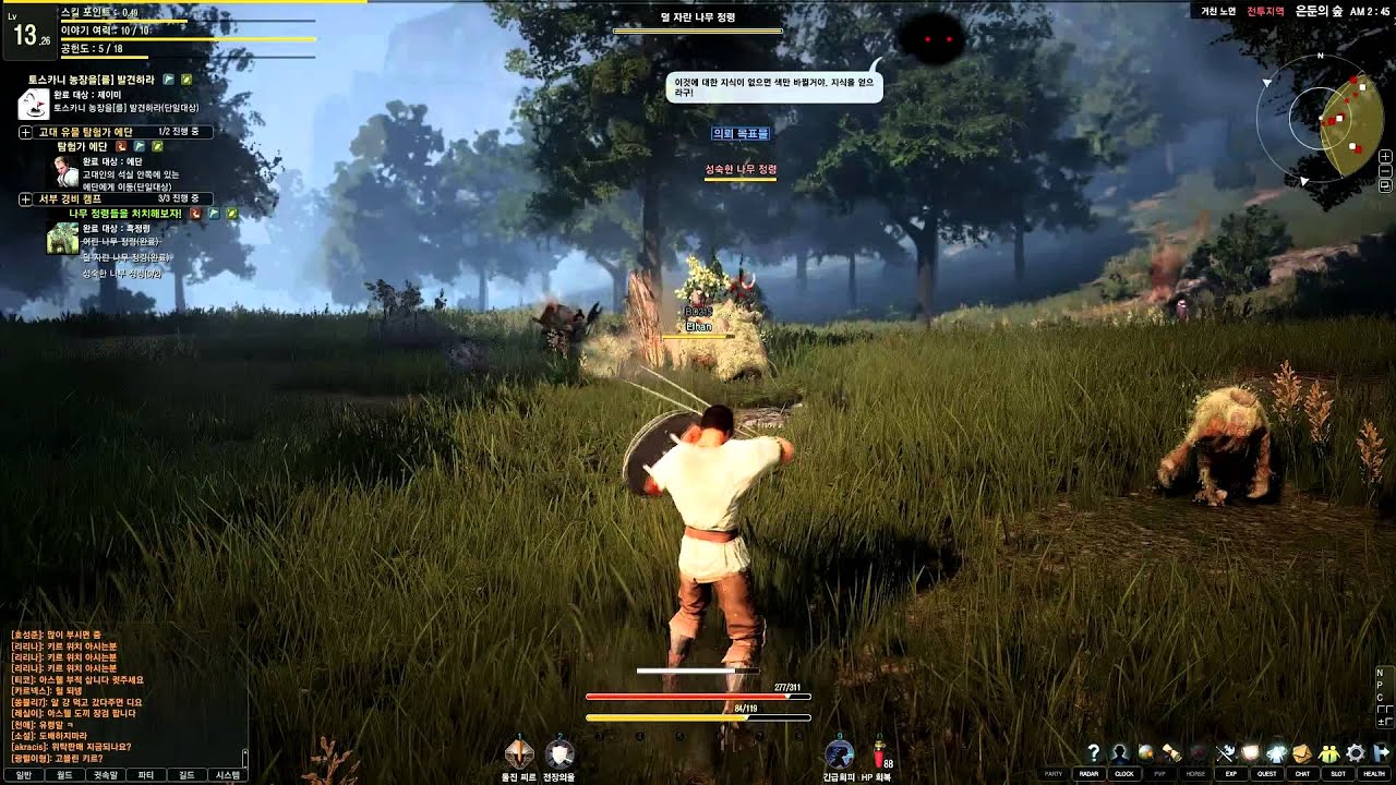Black desert золото Black Desert 84 Black desert золото Black Desert 98