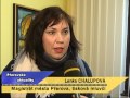 Přerovské Aktuality - 13.1.2017 Přerovské Aktuality - 13.1.2017