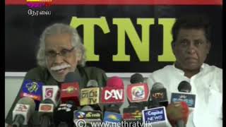 2019-12-15 | Nethra TV Tamil News 7.00 pm