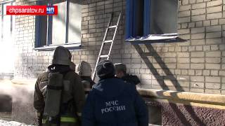 Видео ЧП-Саратов. Пожар на ул Хользунова от chpSaratov, улица Хользунова, Саратов, Россия