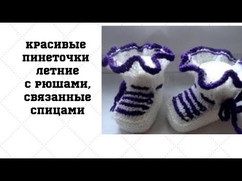 Зефирки с бусинами мастер класс Зефирки с бусинами мастер класс