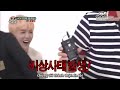 Vietsub 14 08 13 Exo Weekly Idol Ep 108 3 images Vietsub 14 08 13 Exo Weekly Idol Ep 108 3