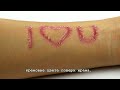 sfx