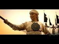 Tai Chi Zero Clip - Meet The Freak 2 Tai Chi Zero Clip - Meet The Freak 2