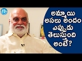 Ranker Video