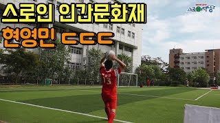 BGE2ByVUKXc Video Image