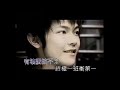 終極一班系列(1~3)