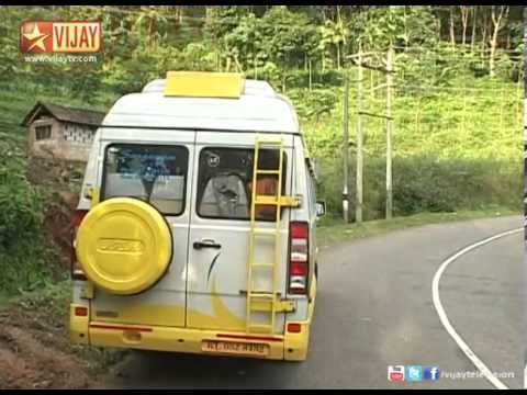 Pallikattu Sabarimalaikku 2014 | Episode 11