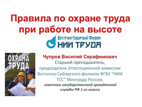 Итоги 2015 года в сфере о Итоги 2015 года в сфере о