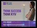 Видео British Council Kyiv- teachers' perspectives.wmv