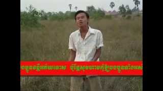 Sala Cham Sneh Mr.chhan