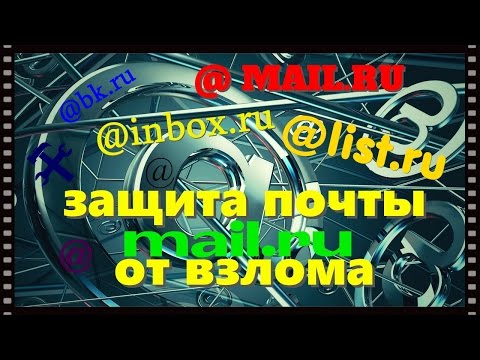 Как обойти бан по железу в варфейс в 2018 Как обойти бан по железу в варфейс в 2018